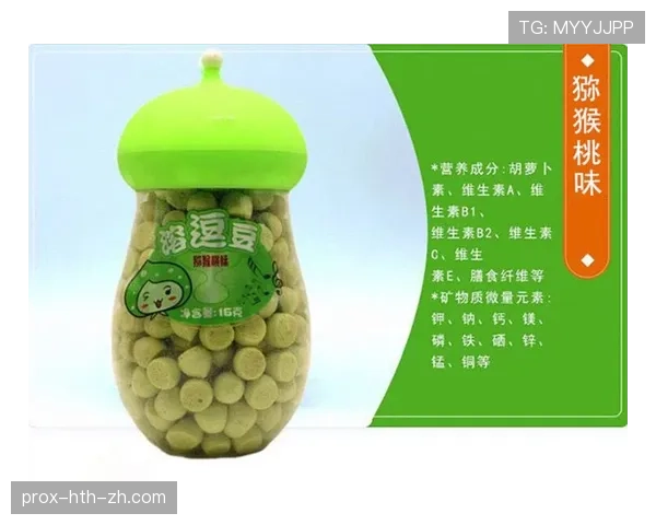 余依婷训练完随手啃蛋白棒的样子，真把自律当零食吃了？