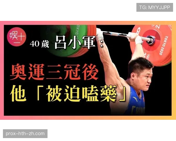 刷到吕小军的消费单，客厅那一笔直接让我怀疑人生