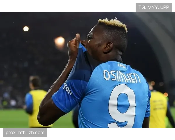 奥斯梅恩如何利用身体优势突破顶级中卫防守