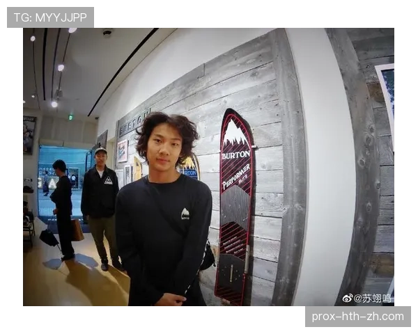 苏翊鸣居然把休息日过成了明星派对，那日常是啥样的？