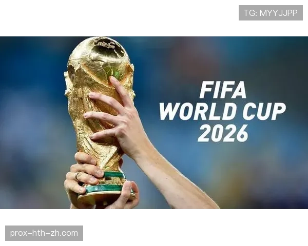 加纳冲击2026美加墨世界杯:出线前景与阵容预测分析 加纳冲击2026美加墨世界杯:出线前景与阵容预测分析