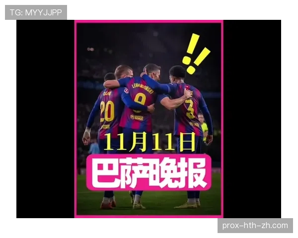 亚马尔世界杯冠军概率分析 亚马尔世界杯冠军概率分析