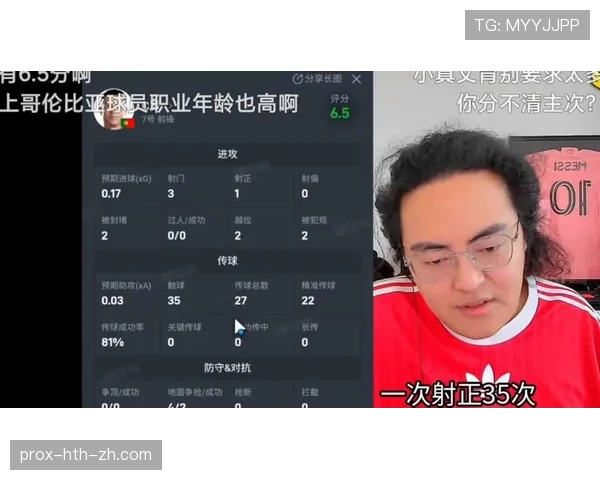 葡萄牙0-0哥伦比亚:世界杯K组末轮战报 葡萄牙0-0哥伦比亚:世界杯K组末轮战报
